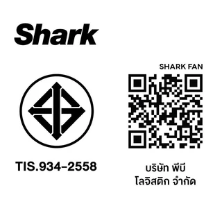 พัดลมไร้ใบพัด Shark Turbo Blade