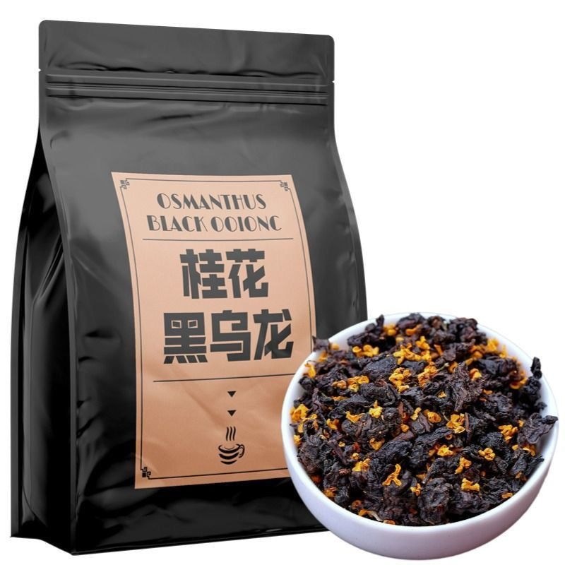 Osmanthus Oolong น้ํามันแท้ Cut Osmanthus Black Oolong Tea Charcoal Fragrance#桂花乌龙正宗油切桂花黑乌龙茶木炭浓香