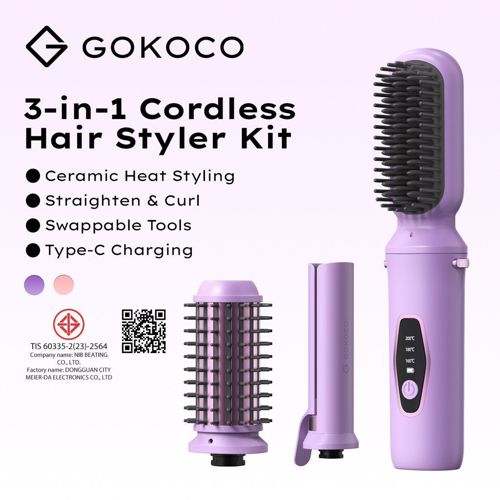 GOKOCO 3-in-1 Hair Styler เตารีดดัดผมไร้สาย Straightener ไอออนลบ Frizz-Free Hot Comb Type-C ชาร์จ