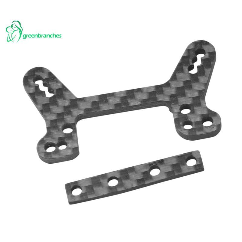 2 ชิ้นคาร์บอนไฟเบอร์ด้านหน้าและด้านหลัง Shock Tower สําหรับ DF-02 DF02 RC รถอะไหล่อัพเกรดอุปกรณ์เสริ