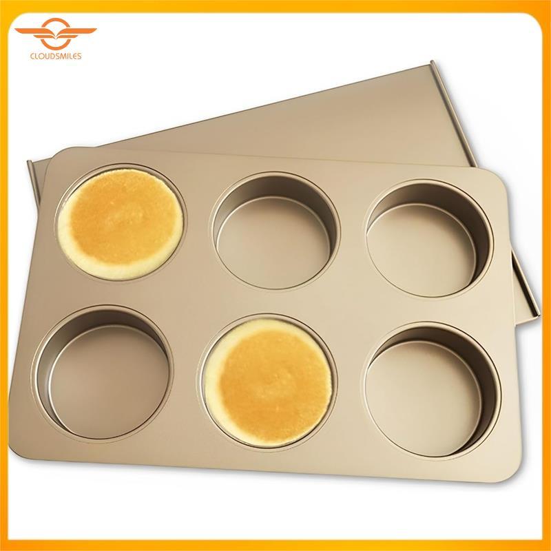 [CloudsMiles.th] สําหรับอบขนมแซนวิชไข่ Quiche Pancake