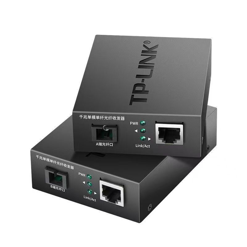 Optical Fiber Transceiver FC311A/B-3 Universal Single Mode narawra combednon Single Fiber Optical Fi