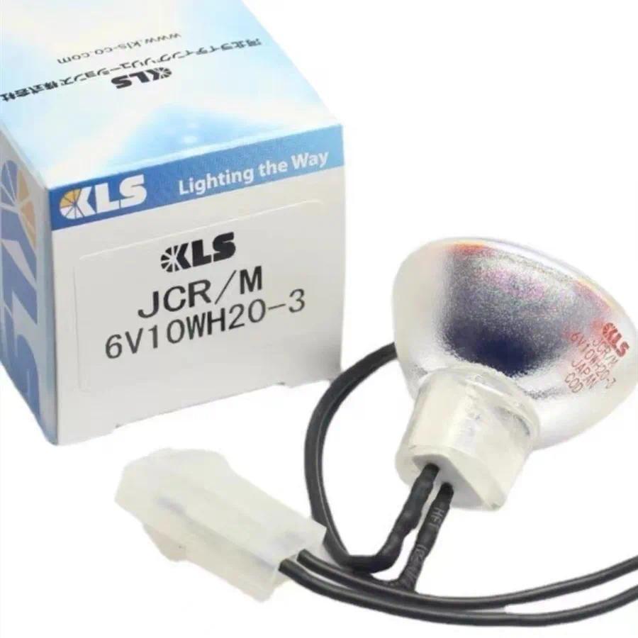 【QJ】Original KLS JCR/M 6V10WH20-3 Halogen lamp for SYSMEX CA1500 CA6000 CA7000 Blood Coagulator Lamp