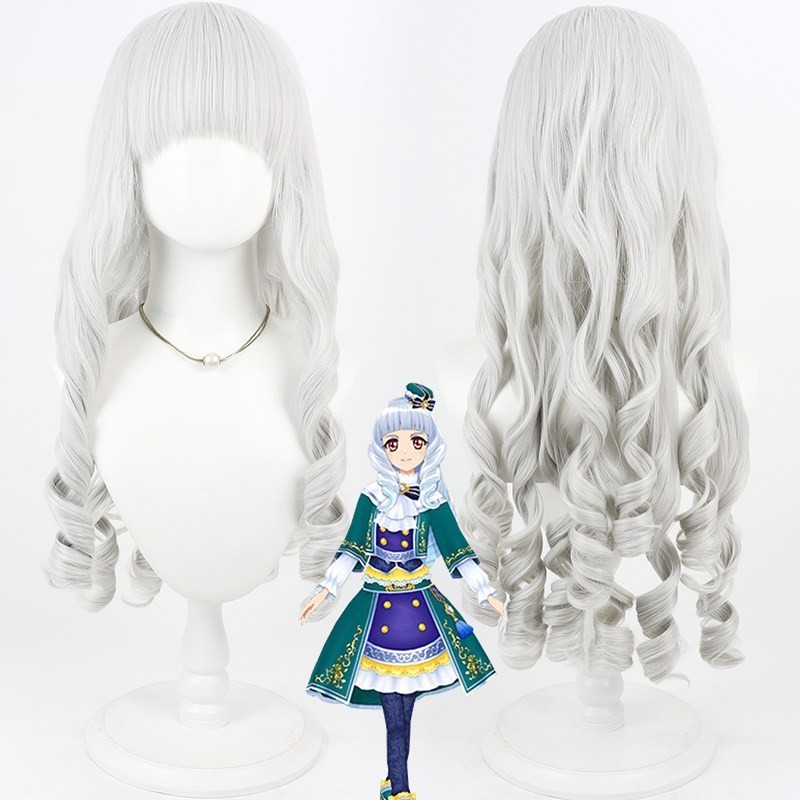 Aikatsu Stars! Shirogane Lily Cos Wig, Silvery‑White Hair, Simulated Scalp, Heat‑Resistant Synthetic