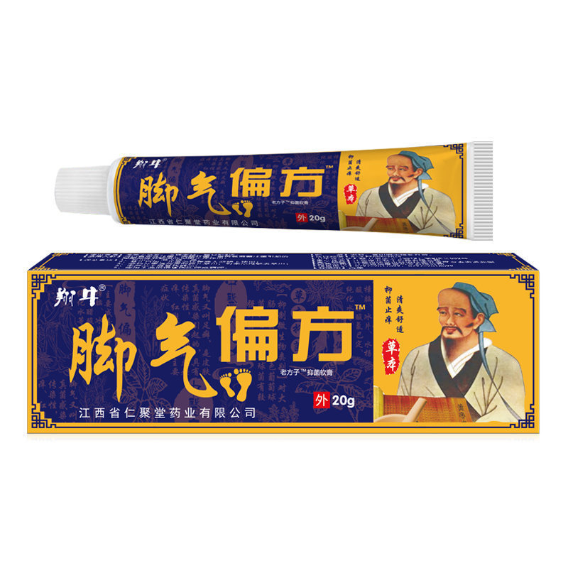 พร้อมสต็อก Xiangniu Foot Care Athletes Foot Ointment Q0814