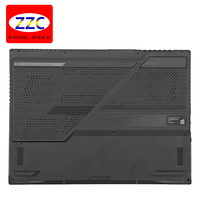ASUS/ASUS ROG G513RC-HN061W G513RE-2F D Case Bottom Case Bottom Cover Case