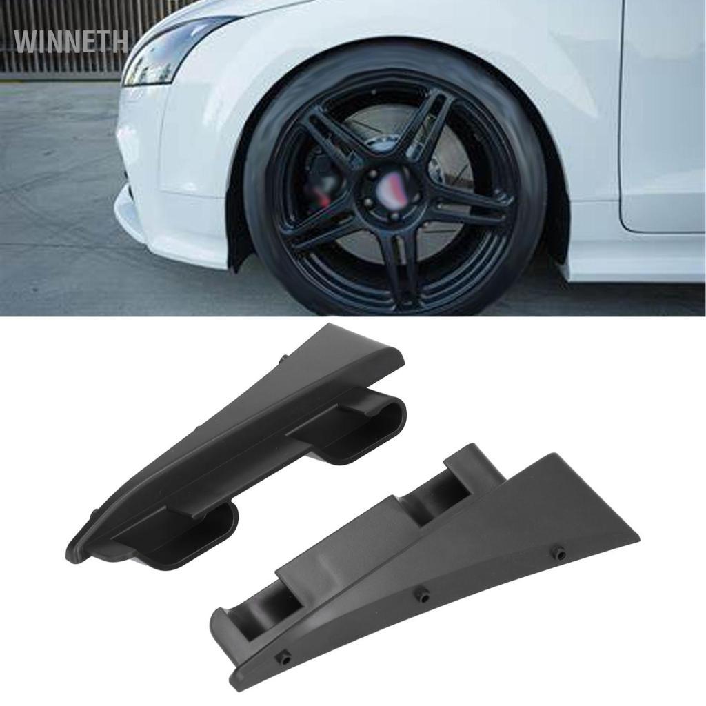 Winneth Winneth 2pcs รถพัสดุด้านหลังชั้นวาง CPillar ด้านข้างวงเล็บชุดซ่อม 8J8898283 Fit สำหรับ TT/TT
