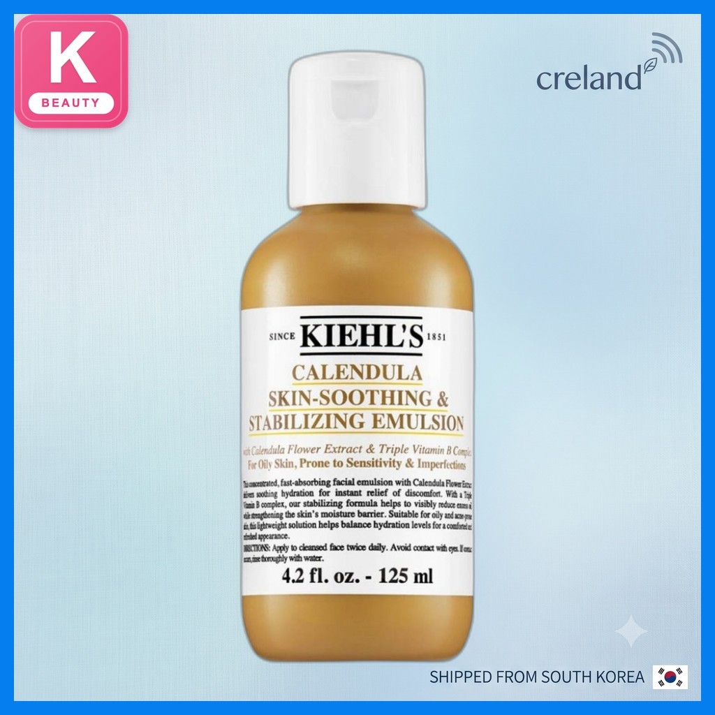 [kiehls] Calendula Skin-Soothing & Stabilizing Emulsion, 125ml, 1pc / อิมัลชั่นเกาหลี / สูตรบางเบา b