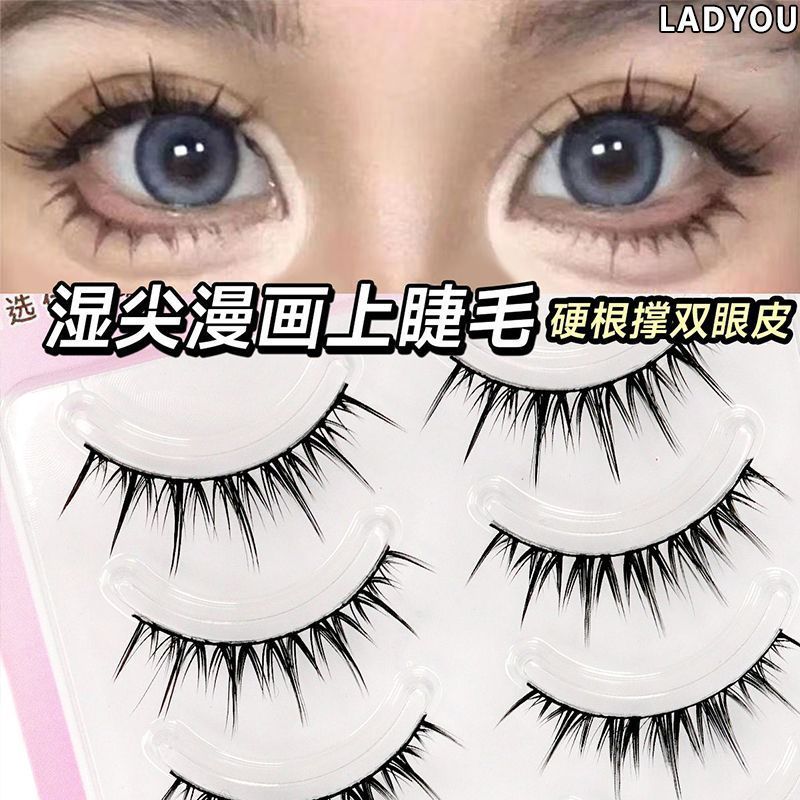 LADYOU New Swallen Eye Foam Saviour!Comics Wet Eyelashes Beauty Eyelash Shop ขนตาปลอมหนึ่งม้วนหนาทั้