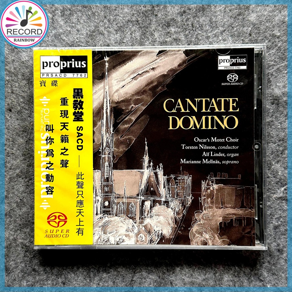 Oscars Motettkor Cantate Domino Original CD Album Sealed Brand New CL