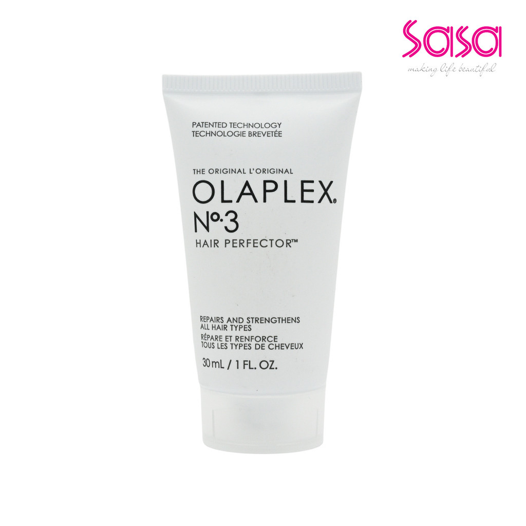 Olaplex No3 Hair Perfector (30ml) (sample)