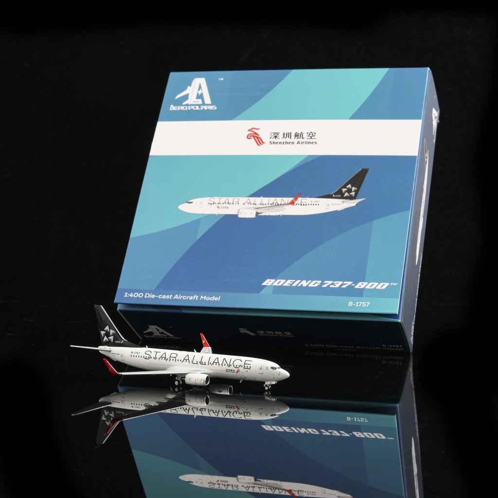 [Aero Polaris] Polaris รุ่น Zhenzhen Airlines B737-800 B-1757 1: 400