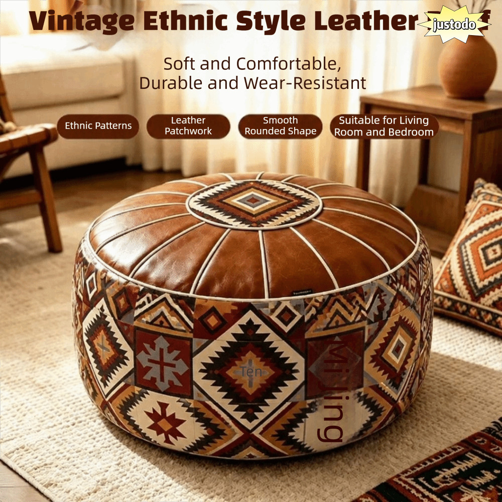 JUSTO Round Ottoman Stool, PU หนังสไตล์วินเทจสตูลวางเท้า,รูปแบบนกเรขาคณิตทรงกลม Fillable Storage Ott