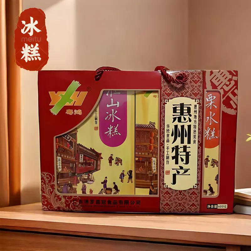 ใหม่ Guangdong Huizhou กล่องของขวัญขนมคนพิเศษ Junshan Sorbet Osmanthus Sorbet Chestnut Sorbet Huaish