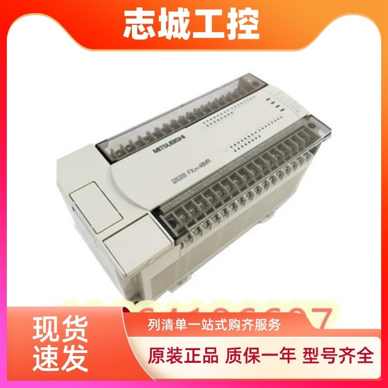 PLC ขยายตัวของมิตซูบิชิรุ่นดั้งเดิม FX2N-16EX 16EYR 16EYT FX2N-8EX 8ER 8EYR-ES/UL