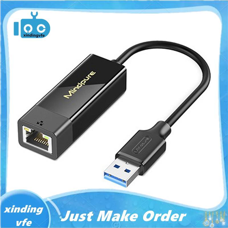 USB 3.0 ถึง USB RJ45 Lan USB 3.0 การ์ดเครือข่าย USB RJ45 Lan สําหรับ PC Win10 Ethernet USB 1000Mbps 