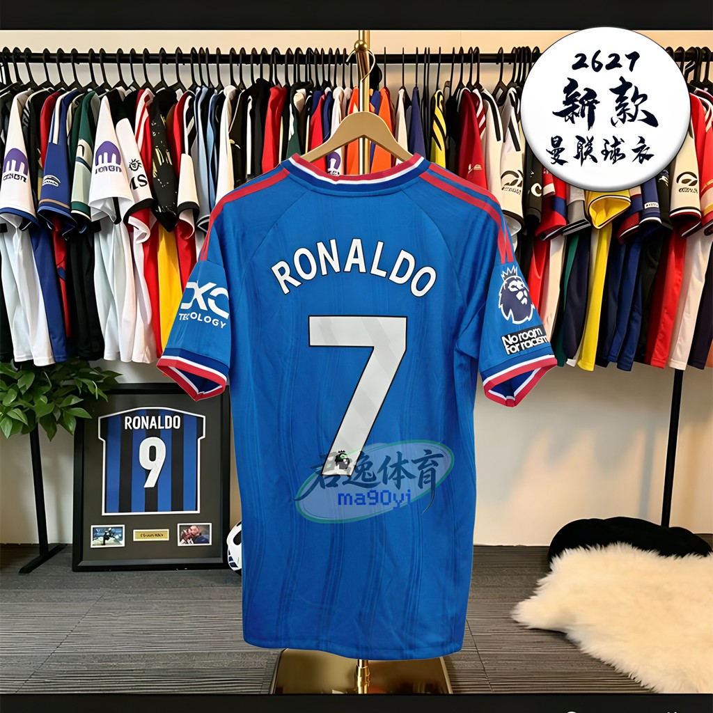2627 Manli United Home and Away Jersey B Home and Away Jersey B Feku ที่กําหนดเอง 2627 Manli United 