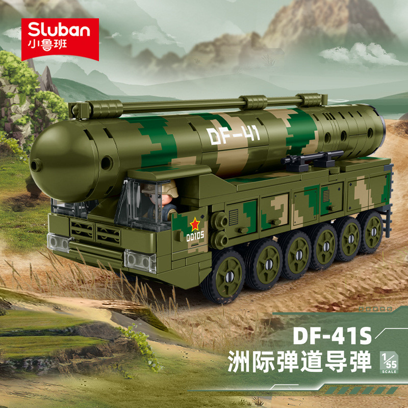 SLUBAN ทหาร Building Blocks ZTZ-99AS รถถังหลัก Intercontinental Ballistic ขีปนาวุธของเล่น