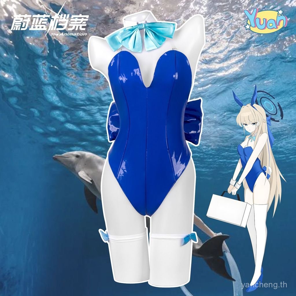 [สต๊อกพร้อมจัดส่งที่รวดเร็ว] ไฟล์ Azure cos เครื่องแต่งกาย Azure ไฟล์ Asuka เกมอะนิเมะคอสเพลย์เครื่อ