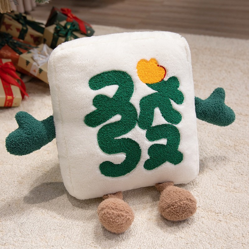 Creative Mahjong Pillow Doll 80,000 Fortune Lucky Fortune Doll ตกแต่งโซฟาห้องนั่งเล่นเบาะหมอนรถ