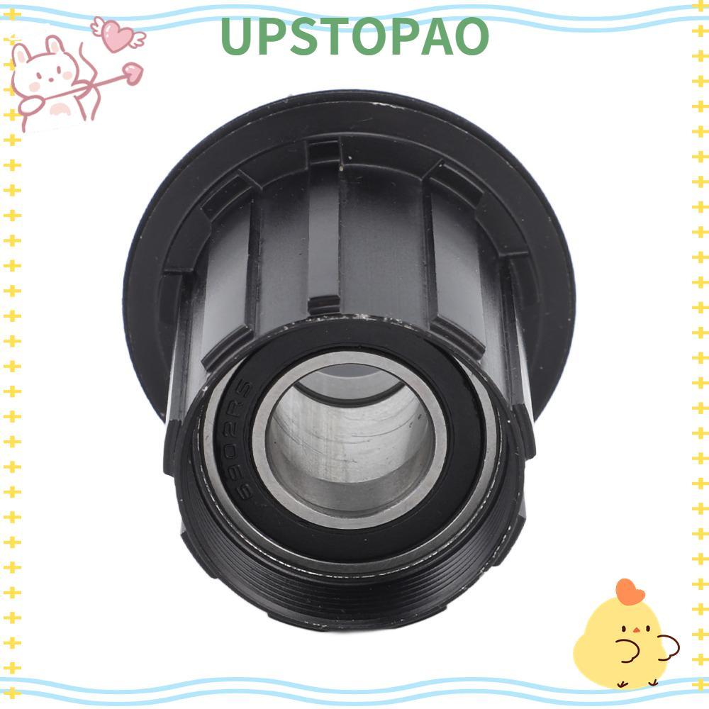 UPSTOPAO Cassette Freewheel Body, HG ข้อมูลจําเพาะ 11 Speed Freehub Body, อลูมิเนียมทนทาน 72 แหวน 6 