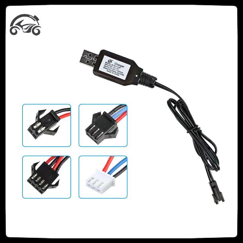 [8C11] 7.4V (3.7V X2) Charger SM-2P/3P SM-4P Reverse XH-3P/4P Li-ion แบตเตอรี่ไฟฟ้า RC ของเล่นรถเรือ