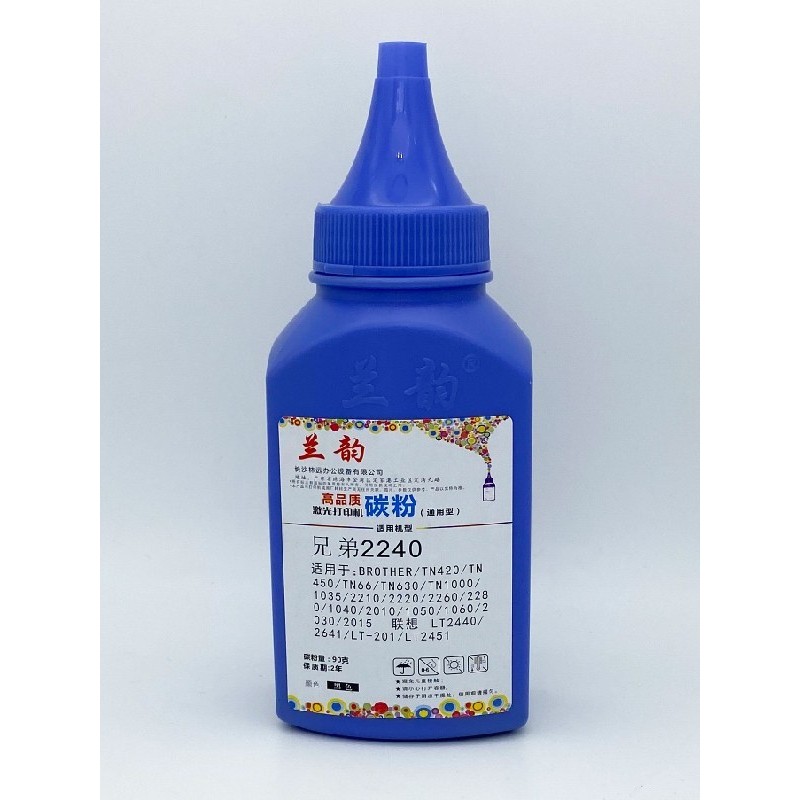 Lanyun Toner Brothers 2240 Powder Lenovo 2040 Printer Toner เหมาะสําหรับ Brothers 2040 Ink Powder Un