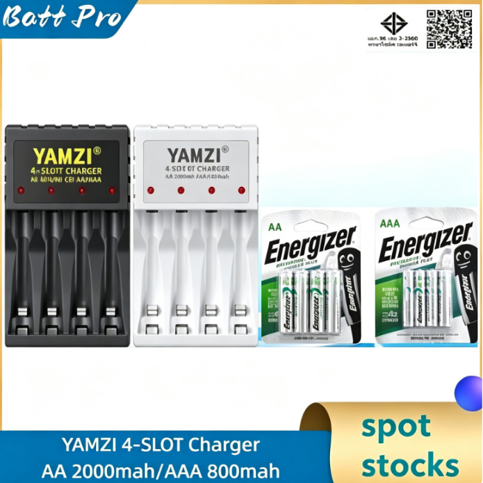 Energizer 1.2V AA 2000mAh/AAA 800mAh เครื่องชาร์จแบตเตอรี่ (ประเภทการ์ด) + YAMZI 1.2V NiMH/NiCd Char
