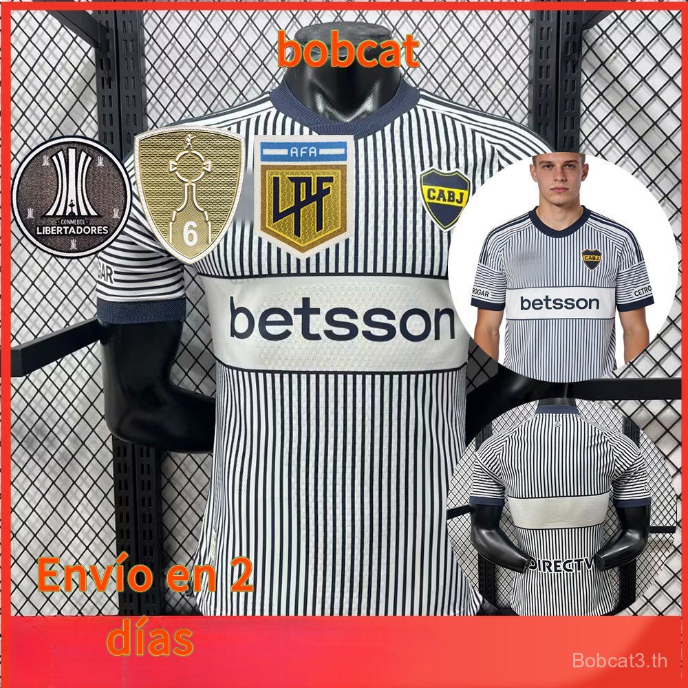 Player Away Jersey 2026-27 Boca Juniors Jersey ชื่อและหมายเลขส่วนบุคคล