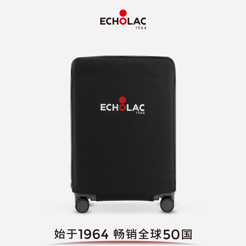 Echolac/Echolac Trolley Case เชี่ยวชาญในการดําน้ําหนาวัสดุกันน้ําป้องกันฝุ่นฝาครอบกรณี