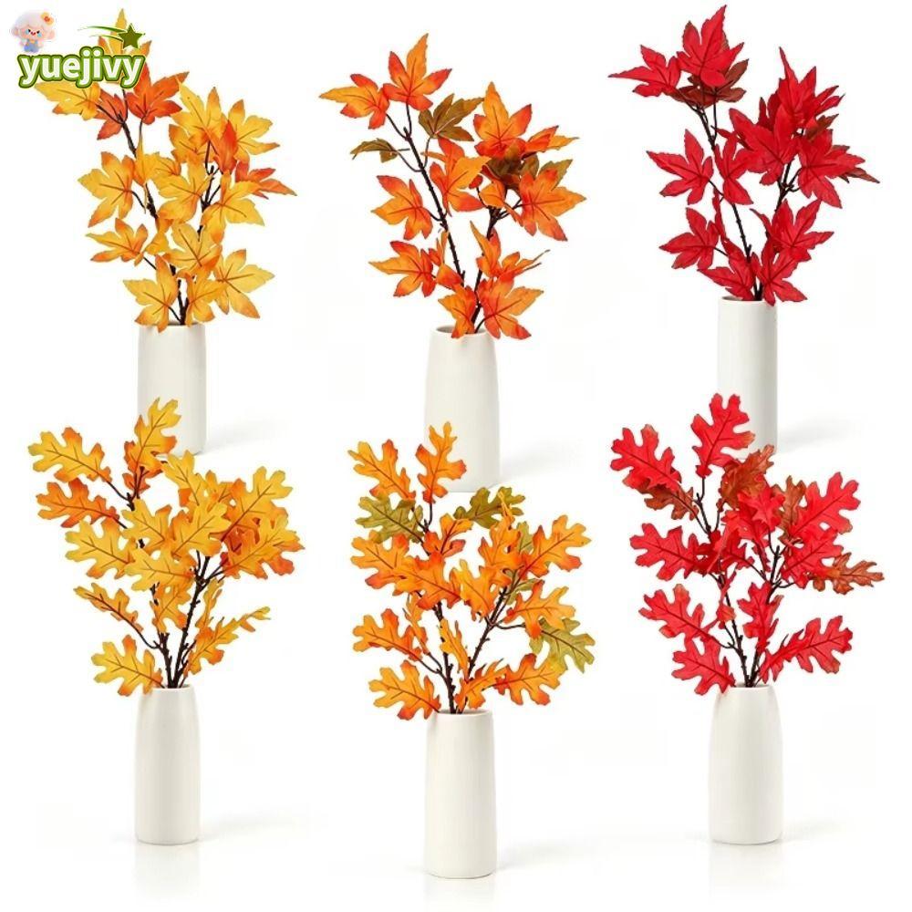 YUEJIPH 2 ชิ้นประดิษฐ์ Maple Leaf, ผ้า Maple Leaf Shape ฤดูใบไม้ร่วง Fallen Decor, ธรรมชาติ Fallen ส