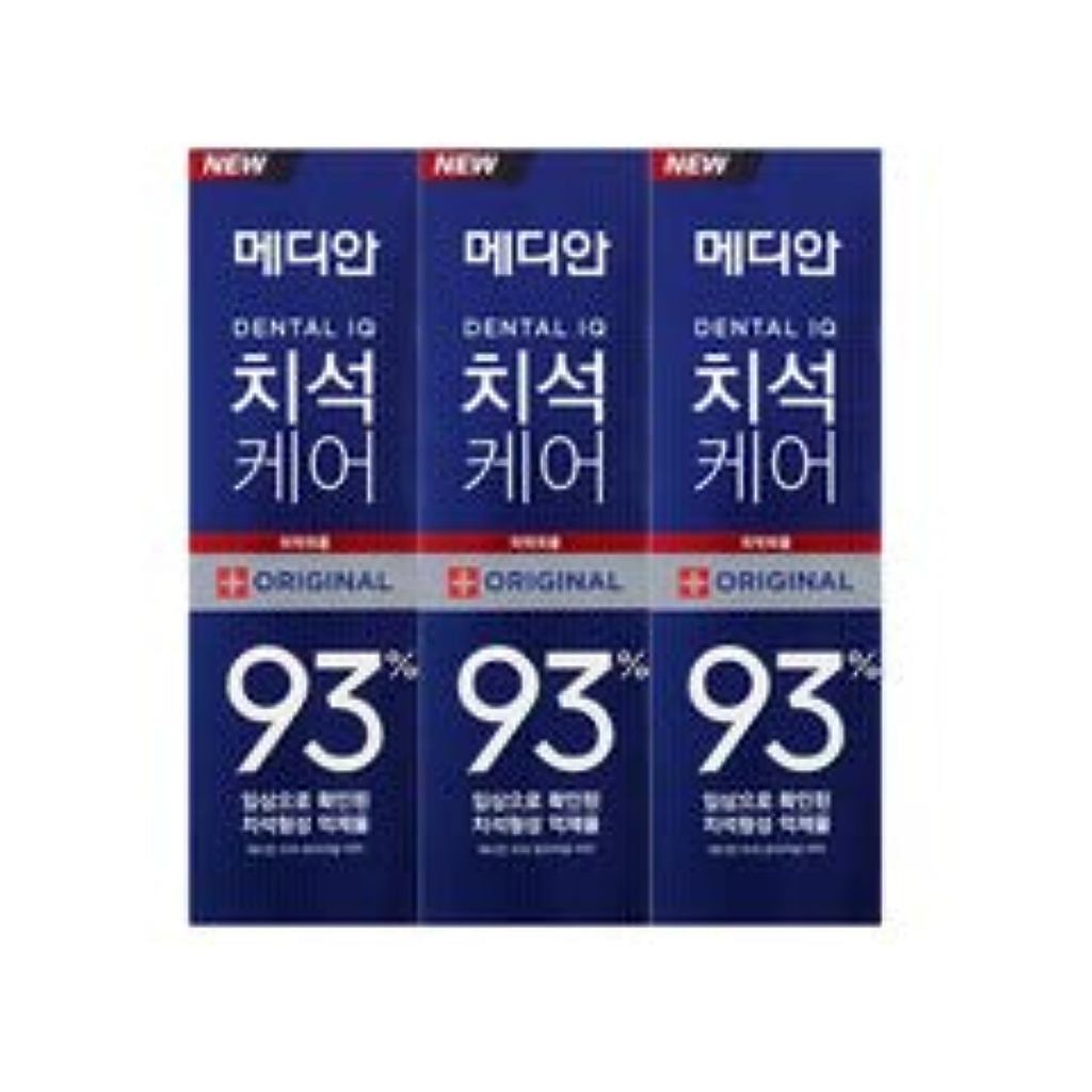 Median Advanced Dental IQ Toothpaste 93% Original 120gx3ขวด/(4.2ozx3ขวด) TQ9S