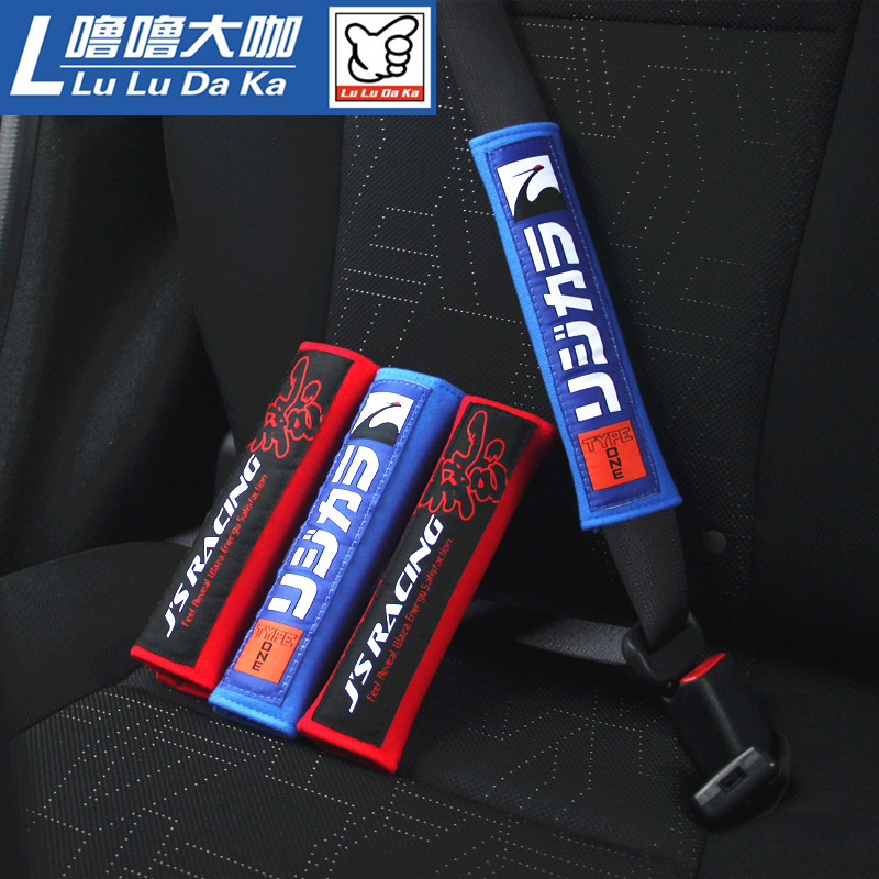 กีฬา PUON SPOON SPORTS RACING ใหม่ปี GK5GR9FD2 การแข่งขันข้ามแบบเต็มรูปแบบ