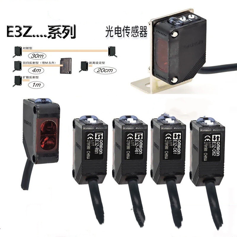 Omron โฟโตอิเล็กทริคสวิตช์เซ็นเซอร์ E3ZG E3Z-D61 62 D81 82 R61 82-S T61A T81