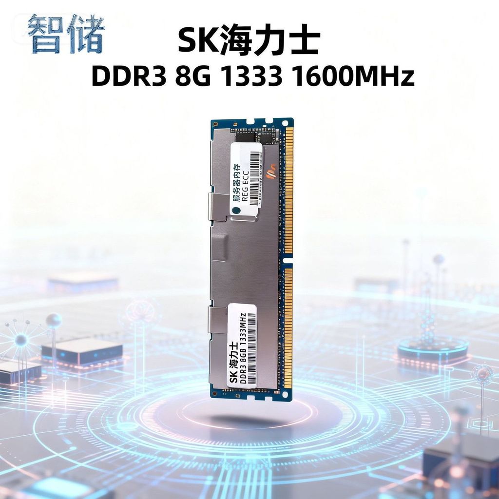 SK Hynix DDR3 8G 1333 หน่วยความจําเซิร์ฟเวอร์รุ่นที่ 3 X79X99D3 เดสก์ท็อปสําหรับเล่นเกมผลิตภัณฑ์คุณภ