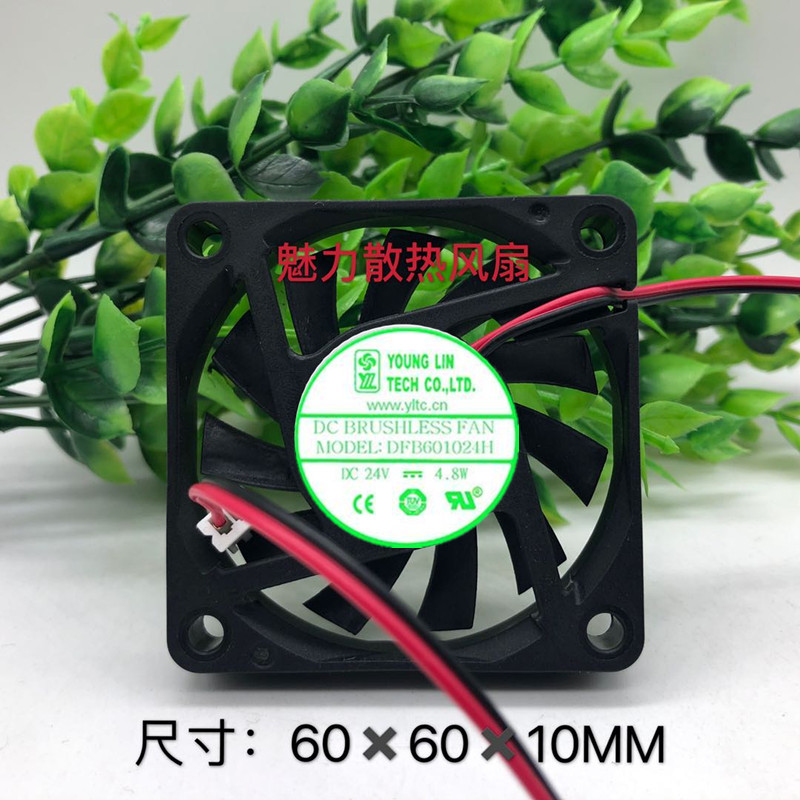Yonglin 6010 24v 4.8w DFB601024พัดลมระบายความร้อน H