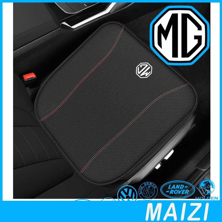 [READY]MG4 EV Leather seat cushion MG S5 EV URBAN Body kit Car decoration MG ZS HS MG IM6 Height-inc