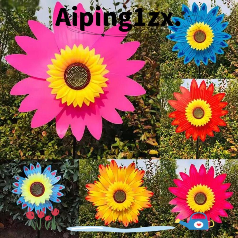 NG1ZX กังหันลมดอกทานตะวัน, PVC Multistyles หมุนดอกทานตะวัน, เส้นผ่านศูนย์กลาง 36 ซม.สวน Yard Wind Sp