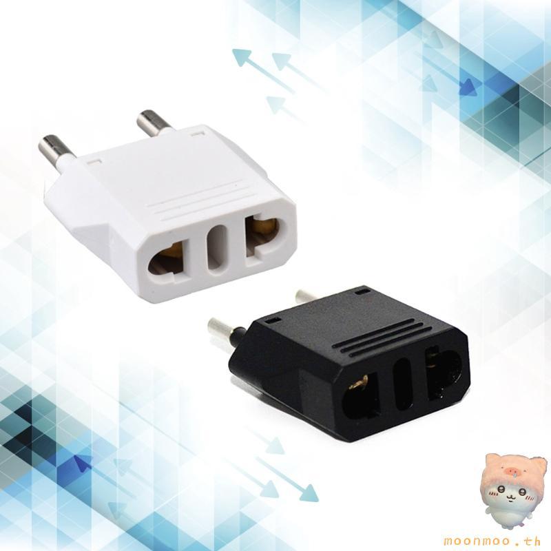 Moon European to US Plug Adapter Travel European to American Outlet Plug Adapter