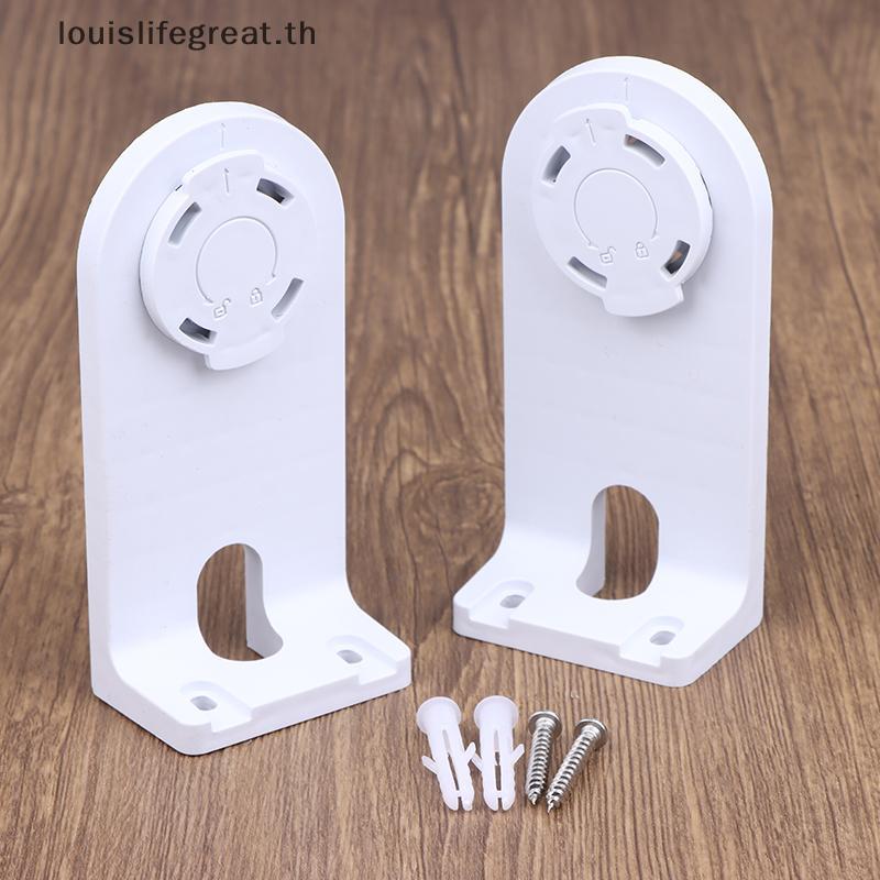 Louislifegreat 1/3 ชิ้น PFB-S2X Wall Mount Braet สําหรับ Ranger Serie Ranger Dual Ranger 2C Ranger R