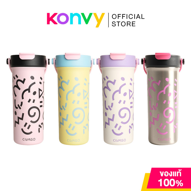Civago Ceramic Coffee Mug (20oz/600ml) ซิวาโก แก้วกาแฟสแตนเลสเคลือบเซรามิก เก็บความร้อนและความเย็น