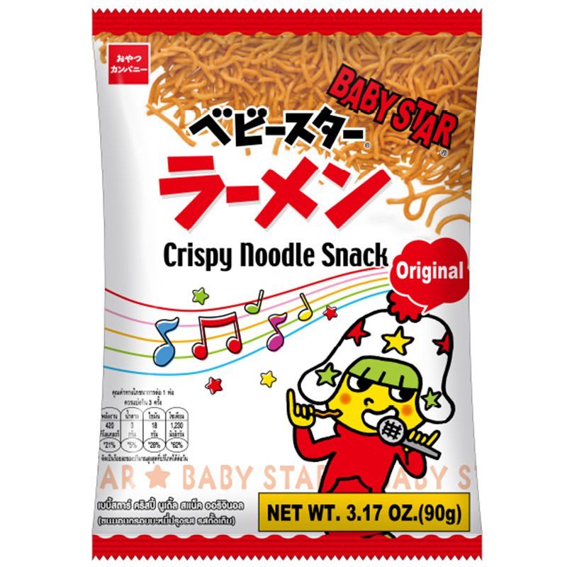 เบบี้สตาร์ขนมอบกรอบบะหมี่ปรุงรสดั้งเดิม 90ก Baby Star Crispy Noodle Snack Original 90g [หมายเลขบาร์โค้ด 4902775038935 ]