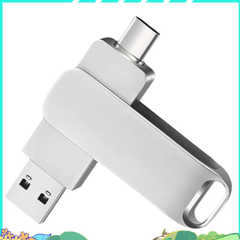 แฟลชไดรฟ์ USB 128GB คอมพิวเตอร์ การ์ดหน่วยความจําอเนกประสงค์ แฟลชไดรฟ์ USB