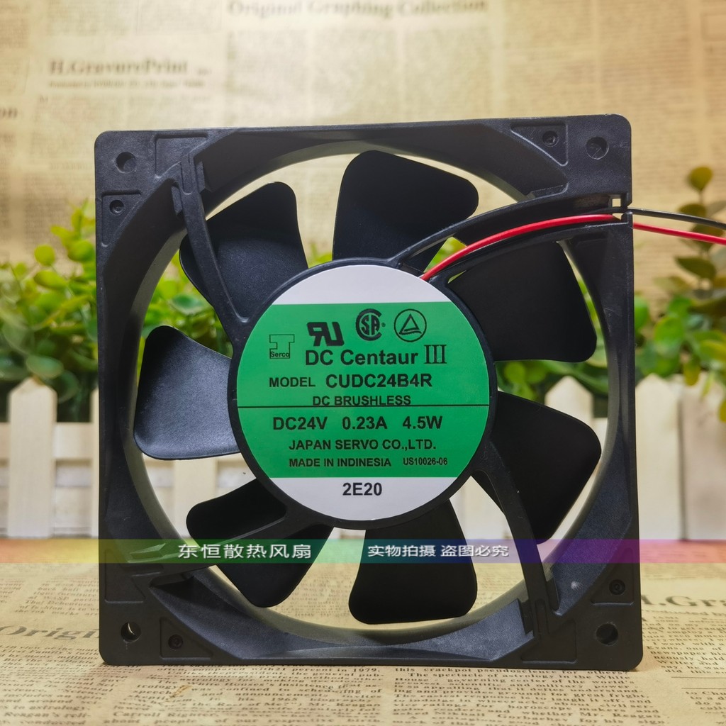 CUDC24B/D/Z/X3/4/7R/Q/S/RS/SQ/VS/RS-L02/501/607/608 พัดลม 24V