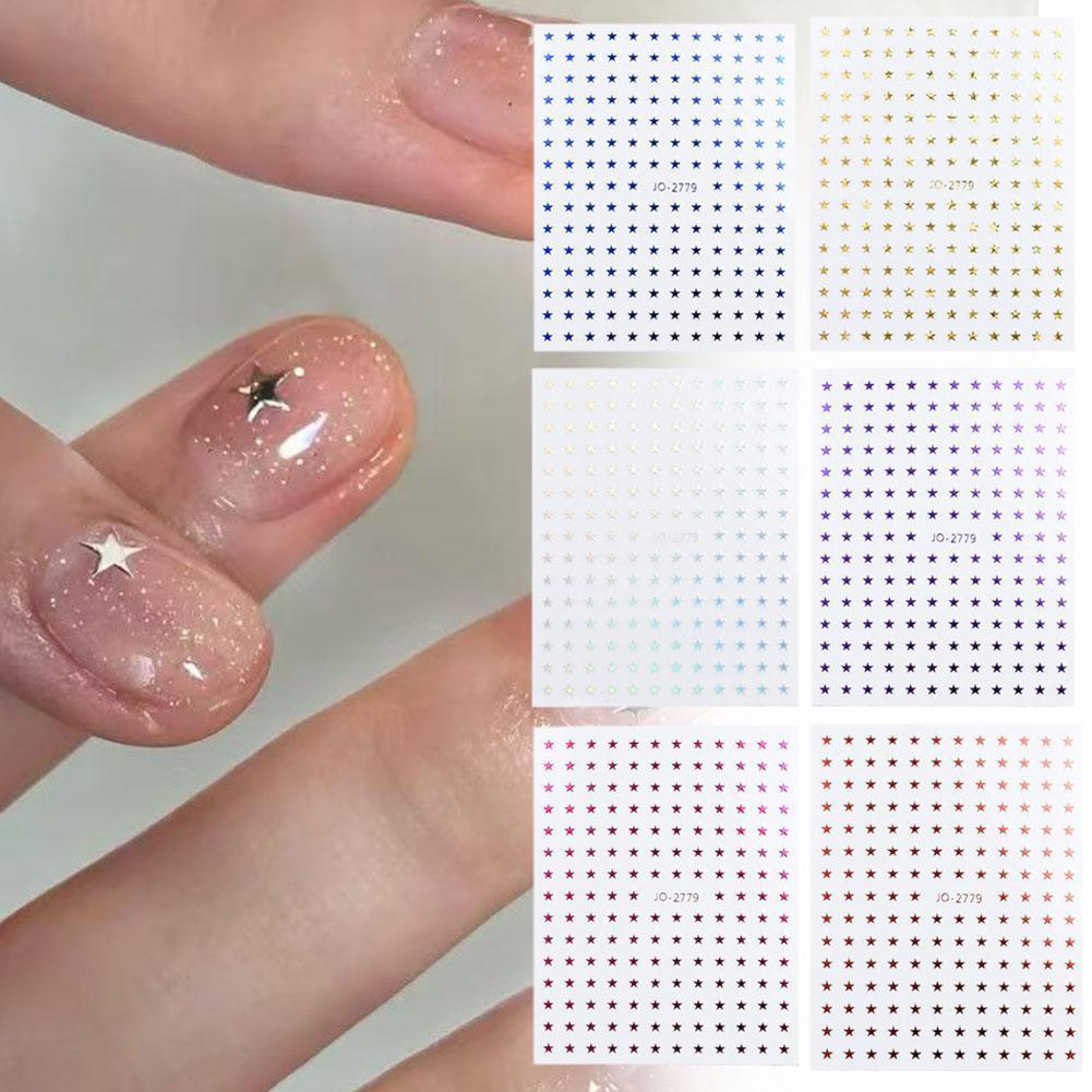 Holographic Star Nail Art สติกเกอร์กาว Rainbow Glitter Decals สําหรับการออกแบบเล็บ R9u3