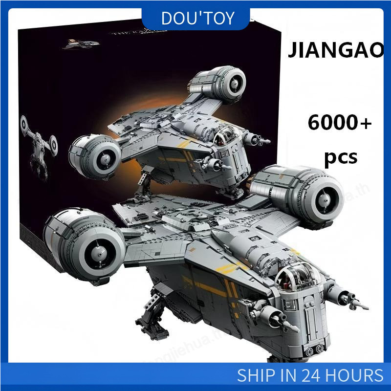 Star Wars 75331 Razor Crown ขนาดใหญ่ผู้ใหญ่ความยากสูงประกอบของเล่นรุ่น 8082705