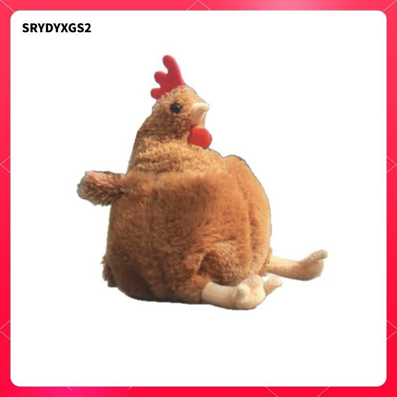 [Srydyxgs2] Soft Pencil Case Fuzzy Chicken Pencil Case Pen Bag with Zipper Funny Stationery Soft for