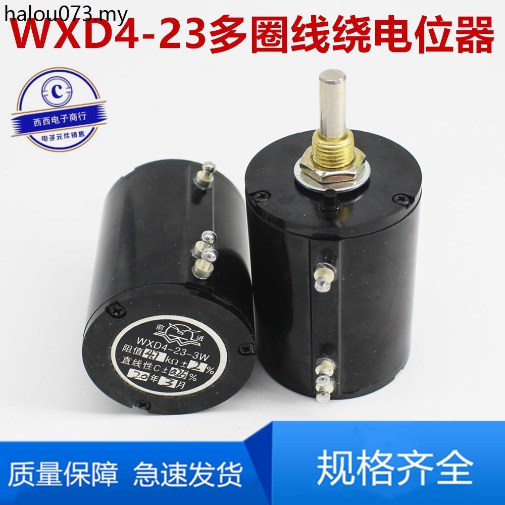 Forward WXD4-23-3W Precision Multi-Circle Coil Potentiometer 1K 1K5 2K2 4K7 10K ตัวต้านทานแบบปรับได้