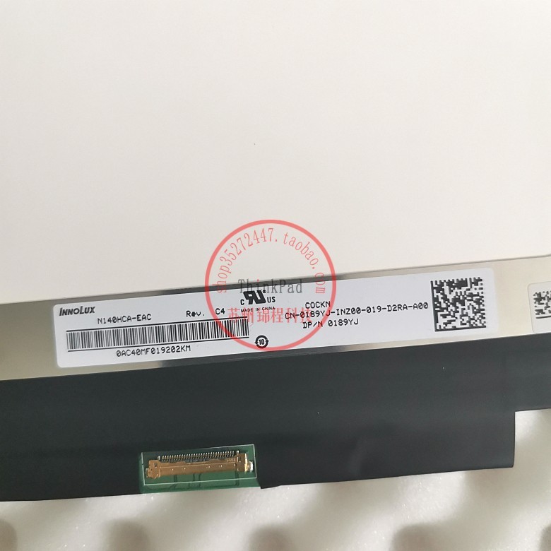 Dell Lingyue 5493 5494 5480 B140HAN 04.5 NV140FHM - หน้าจอ LCD N4H