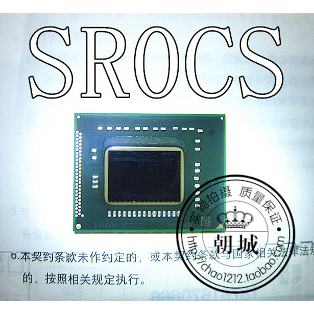 E89391 01 SROCS SR0CS I5 2557M เวอร์ชันอย่างเป็นทางการ BGA
